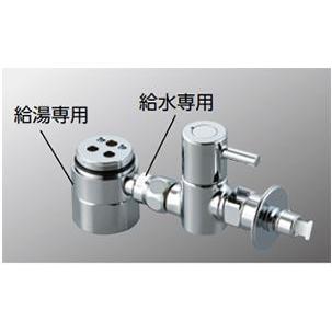 ZK5011P]KVK シングルレバー式混合栓用分岐金具 : 設備プラザ - 通販