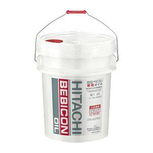 HITACHIコンプレッサーオイル　20ℓ 日立（HITACHI） （売切れ） ベビコンオイル 20L プラペール 742500