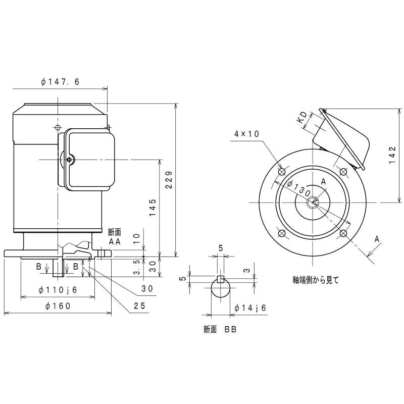 三菱電機（MITSUBISHI ELECTRIC） 三菱 三相モーター SF-PRV-0.4