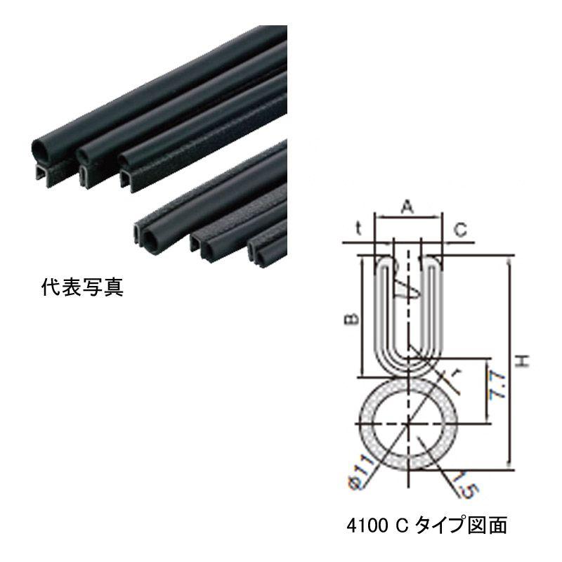 4100-B-3X48C-15M 岩田製作所 トリムシール 対応板厚4.0-5.0mm 15M巻