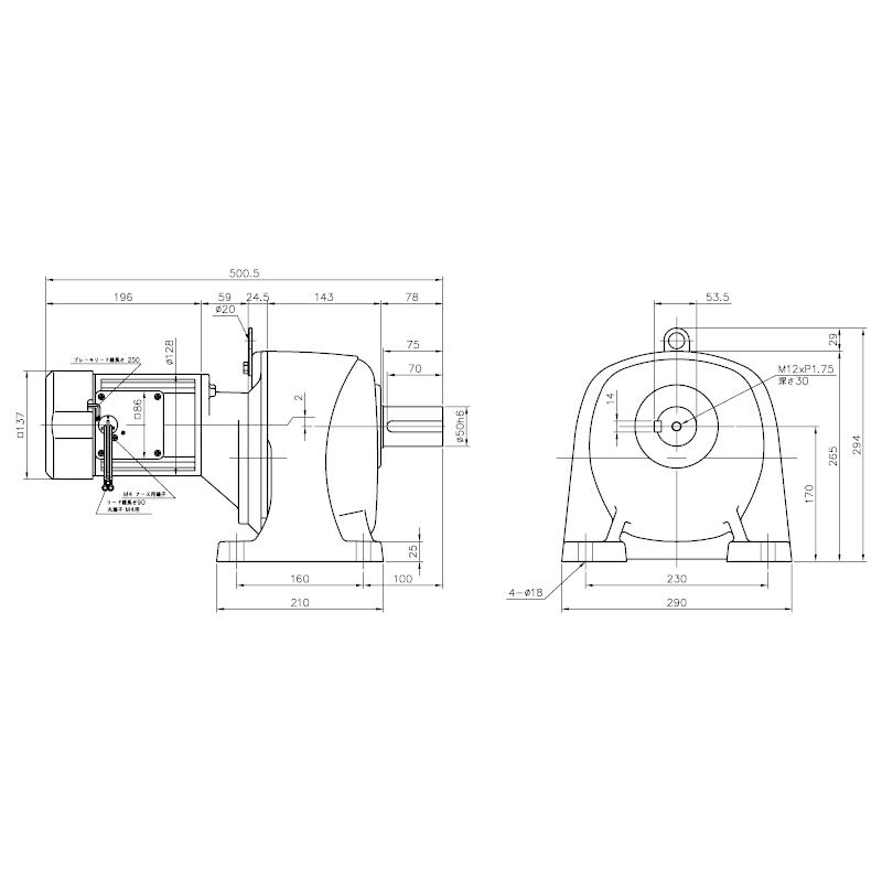 ニッセイ ギヤードモーター G3L50N900-MM04TWJNB4 平行軸 脚取付 0.4kW 減速比1/900 三相 400V ブレーキ付 軸炭素鋼