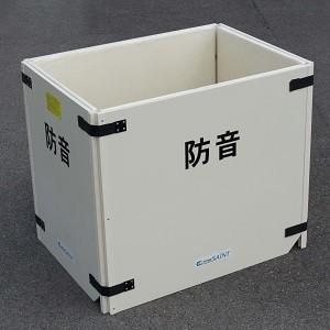 防音パネル　FX-1000　1200X900　FXシリーズ　コンプレッサー防音　岐阜プラスチック　1セット　4枚　テクセルSAINT　北海道・沖縄・離島は送料￥7,500(税抜)