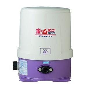寺田ポンプ 浅井戸用ホームポンプ THP-81KF THP形 井戸用 口径20mm 0.08kW 100V 50Hz