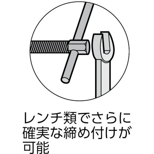 スーパー シャコ万力(C型)強力ワイドタイプ CC-200 200mm カチオン電着塗装_5