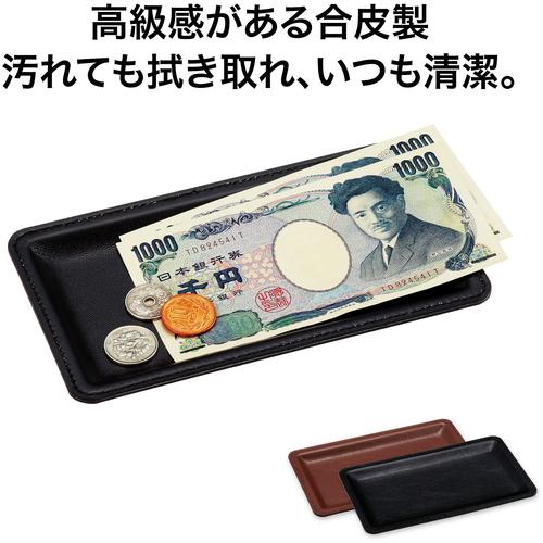OP レザー調カルトン KN-61 黒 KN−61 10枚まとめ売り 【まとめ売り商品】_6