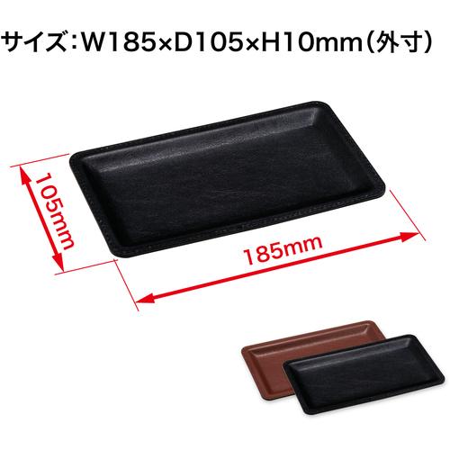 OP レザー調カルトン KN-61 黒 KN−61 10枚まとめ売り 【まとめ売り商品】_7