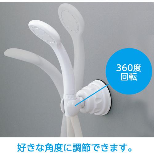 SANEI 吸盤式シャワーフック PS30-37-W 角度調整 吸盤取付 ホワイト 取付簡単 10個まとめ売り 【まとめ売り商品】_2