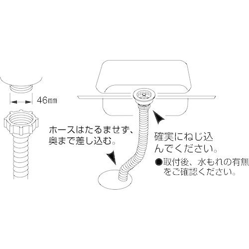 SANEI ベンリー直パイプ PA286A-76X4-16 ジャバラ式 長さ400mm 10個まとめ売り 【まとめ売り商品】_1