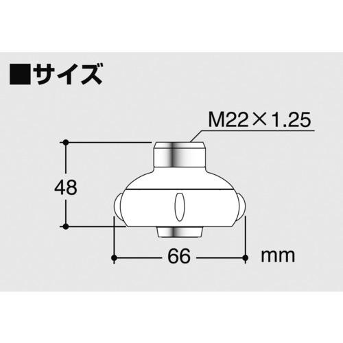 SANEI キッチンシャワー PM252-13 M22X1.25 節水35％ 吐水切替 5個まとめ売り 【まとめ売り商品】