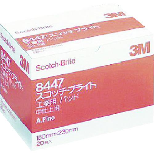 3M スコッチ・ブライト 8447 S/B BOX 工業用パッド ＃280相当 赤茶 BOX