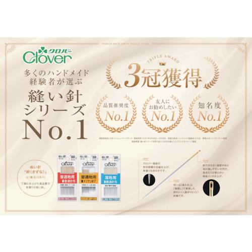 Y Ｎ　おまとめ 999.9”2025春モデル”概要（2025.08.27更新）】 | 999.9 selected by