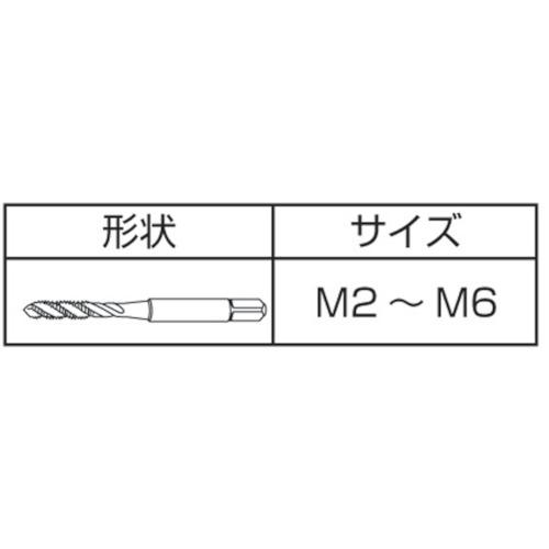 ヤマワ 深穴用ショートスパイラルタップ S-SP-M4X0.7 S−SP P2 M4X0.7 10本まとめ売り 【まとめ売り商品】_1