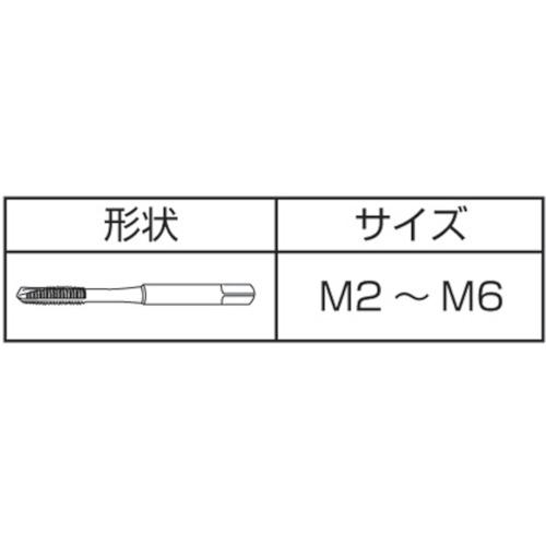 ヤマワ 深穴用ショートポイントタップ S-PO-M4X0.7 S−PO P2 M4×0.7 10本まとめ売り 【まとめ売り商品】_1