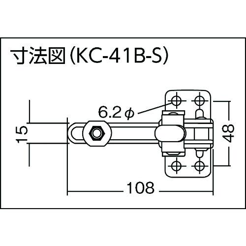 角田 ハンドル縦型トグルクランプ KC-41B-S No.41B小 10個まとめ売り 【まとめ売り商品】_1