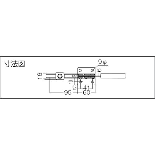 角田 ハンドル横型トグルクランプ KC-43A No.43A 10個まとめ売り 【まとめ売り商品】の画像