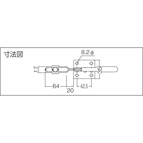 角田 ハンドル横型トグルクランプ KC-41A No.41A 10個まとめ売り 【まとめ売り商品】_1
