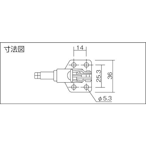 角田 横押し型トグルクランプ KC-06 No.06 50個まとめ売り 【まとめ売り商品】_1