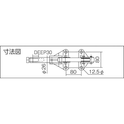角田 横押し型トグルクランプ KC-51C No.51C 押圧力9.0〜16.0kN_1