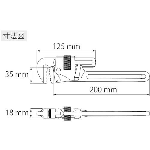 エビ 強力型パイプレンチ PW250 250mm 6丁まとめ売り 【まとめ売り商品】_7