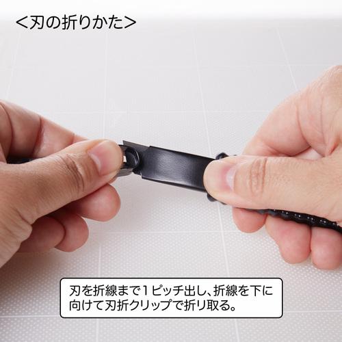 NT カッターナイフH型 PMGH-EVO2 プレミアムG オートロック式 黒 10本まとめ売り 【まとめ売り商品】_2