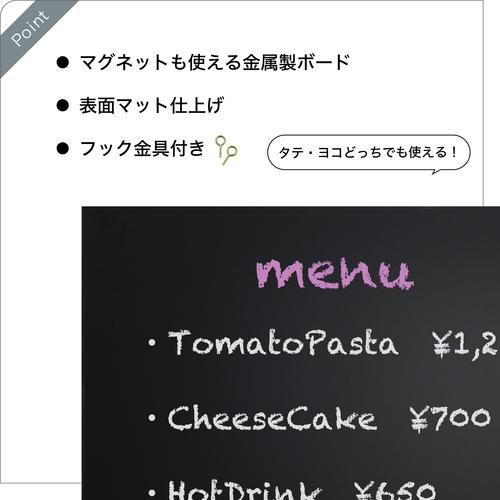 ASKA 枠なしブラックボード BB021BK L 5枚まとめ売り 【まとめ売り商品】_5