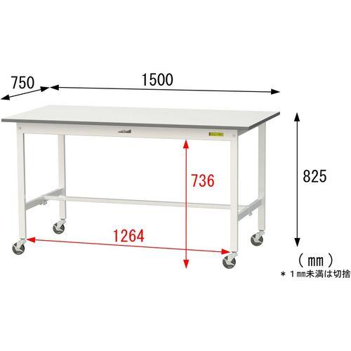 ヤマテック 軽量作業台 SUPC-1575-WW ワークテーブル150シリーズ 移動式 低圧メラミン天板 W1500×D750×H825mm シルキーホワイト_3