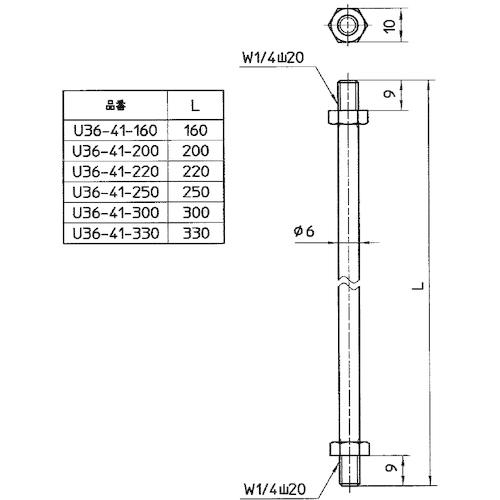 SANEI ボールタップサオ U36-41-200 50個まとめ売り 【まとめ売り商品】_1