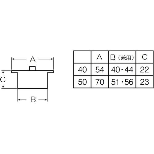 SANEI ゴム栓付風呂栓 H20-40 10個まとめ売り 【まとめ売り商品】_1