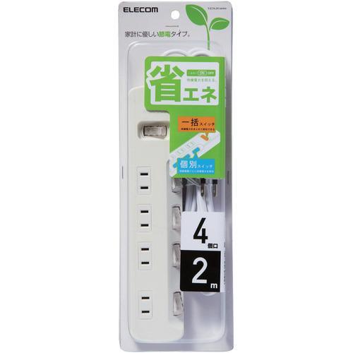 ELECOM 省エネタップ T-E7A-2420WH 一括＆個別スイッチ 4個口 2m ホワイト 20個まとめ売り 【まとめ売り商品】_1