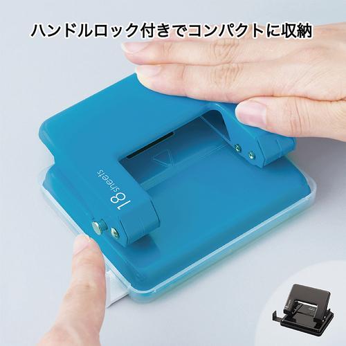 カール 2穴パンチ CPN-18-B CPN−18−B ブルー 穿孔枚数18枚 10個まとめ売り 【まとめ売り商品】の画像