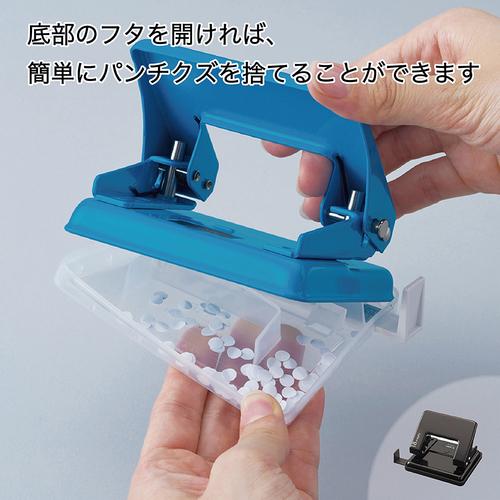 カール 2穴パンチ CPN-18-B CPN−18−B ブルー 穿孔枚数18枚 10個まとめ売り 【まとめ売り商品】の画像