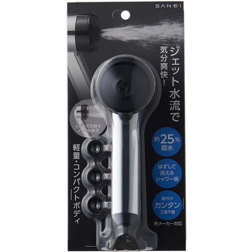 SANEI ボディケアシャワーヘッド PS3051-81XA-C 水流切替 約25％節水 G1/2 アダプター付 6個まとめ売り 【まとめ売り商品】_4