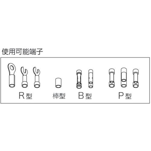 泉 手動片手式圧着工具絶縁端子用 3GO-D_1
