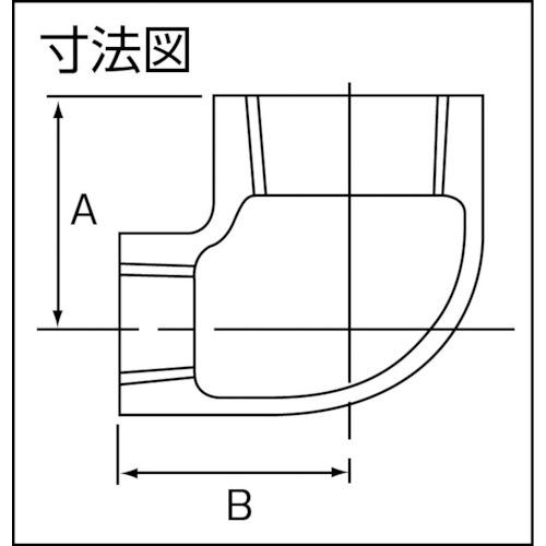 桑名金属工業 径違いエルボ RL-32AX20A 70個まとめ売り 【まとめ売り商品】_1