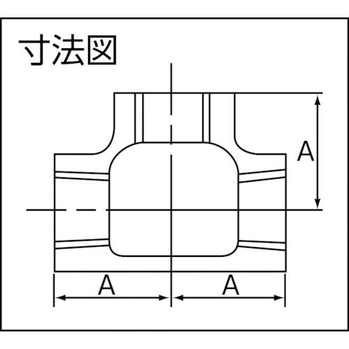 桑名金属工業 チーズ T-20A 呼び径(A)20 呼び径(B)3/4 50個まとめ売り 【まとめ売り商品】_1