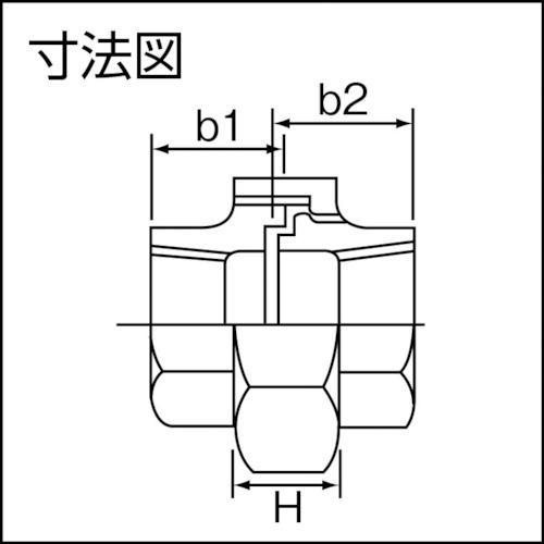 桑名金属工業 ユニオンF形 U-32A 呼び径(A)32 呼び径(B)1 1/4 35個まとめ売り 【まとめ売り商品】_1