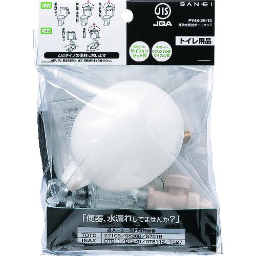 SANEI 補助水管付ボールタップ PV46-2S-13_2