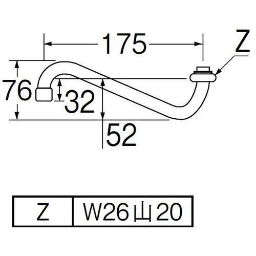 SANEI 泡沫上向自在パイプ PA17JH-60X-16 10個まとめ売り 【まとめ売り商品】_2