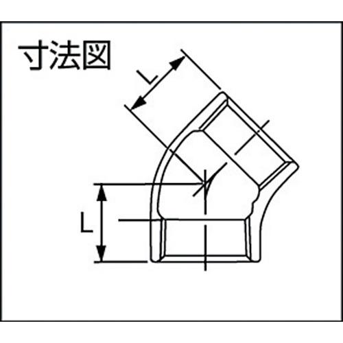 inoc 45°エルボ 304 45L25A 25A 50個まとめ売り 【まとめ売り商品】_1