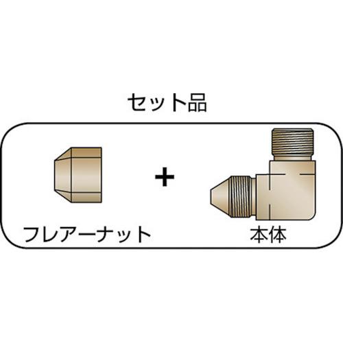 ASOH フレアーエルボ FL-1308 PT3/8XΦ8 50個まとめ売り 【まとめ売り商品】_2