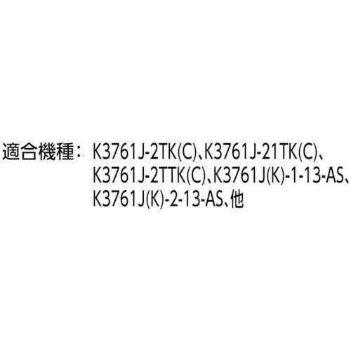 SANEI シャワーヘッド PS81-80XV-SW 6個まとめ売り 【まとめ売り商品】_3