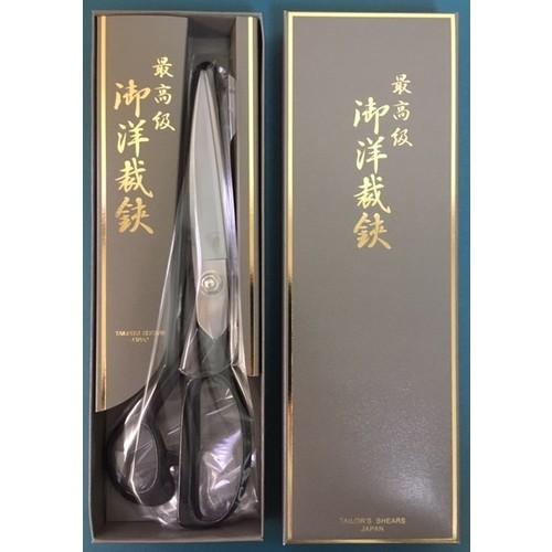 CLOVER 布切はさみプロ用 671165 足左 25cm_1