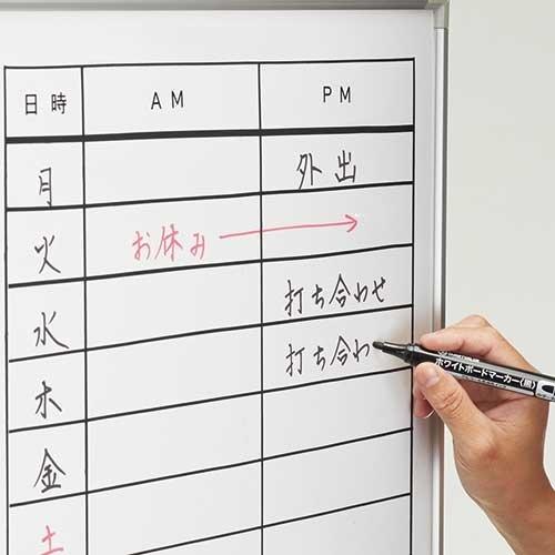 JTX 740005)WBマ−カ− H032J-BK-10 黒 丸芯10本 H032J−BK−10 40箱まとめ売り 【まとめ売り商品】_1
