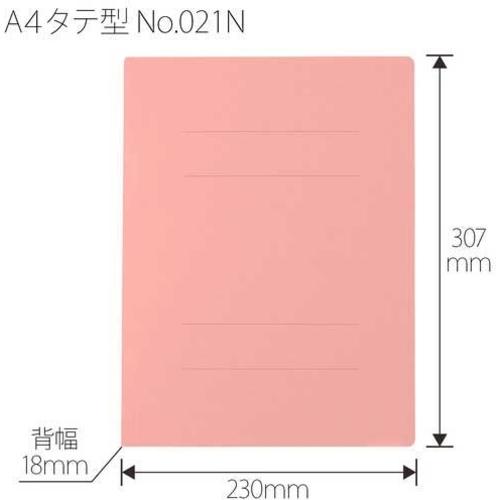 PLUS 261049)フラットファイル NO.021N10PK 021N A4S ピンク 10冊 10PKまとめ売り 【まとめ売り商品】の画像