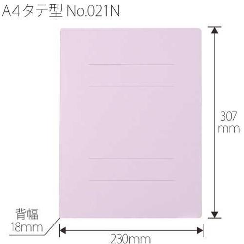 PLUS 261052)フラットファイル NO.021N10VL 021N A4S VL 10冊 10PKまとめ売り 【まとめ売り商品】の画像