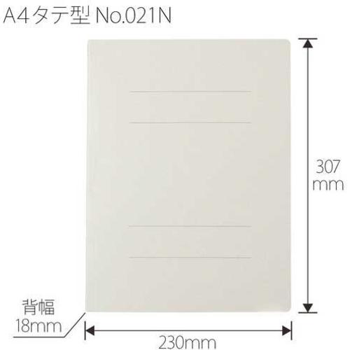 PLUS 261050)フラットファイル NO.021N10GY 021N A4S グレー 10冊 10PKまとめ売り 【まとめ売り商品】の画像