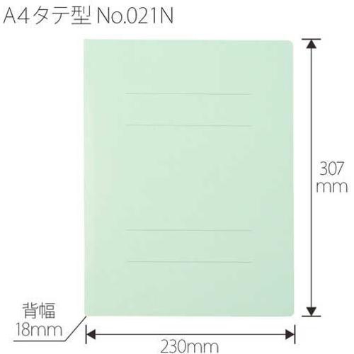 PLUS 261046)フラットファイル NO.021N10BL 021N A4S ブルー 10冊 10PKまとめ売り 【まとめ売り商品】の画像