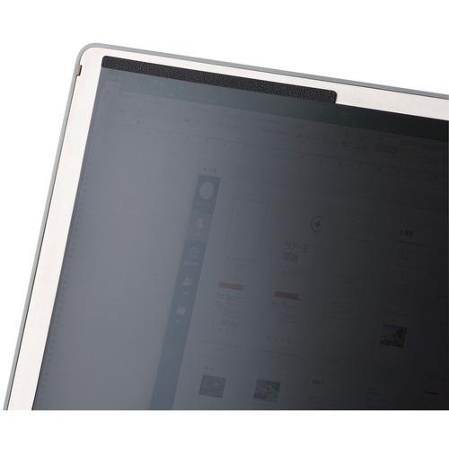 ELECOM 吸着式のぞき見防止フィルター EF-PFNS133W2 13.3Wインチ(16:9)_3