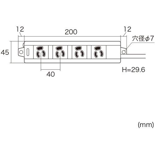 SANWA 電源タップ TAP-MG341N2-10_2