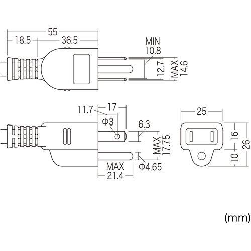 SANWA 電源タップ TAP-MG341N2-10_3